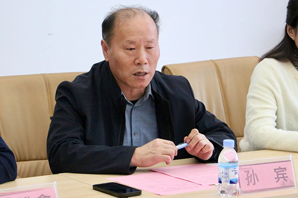 尊时凯龙·(中国区)人生就是搏!