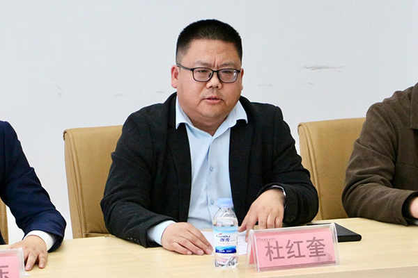 尊时凯龙·(中国区)人生就是搏!