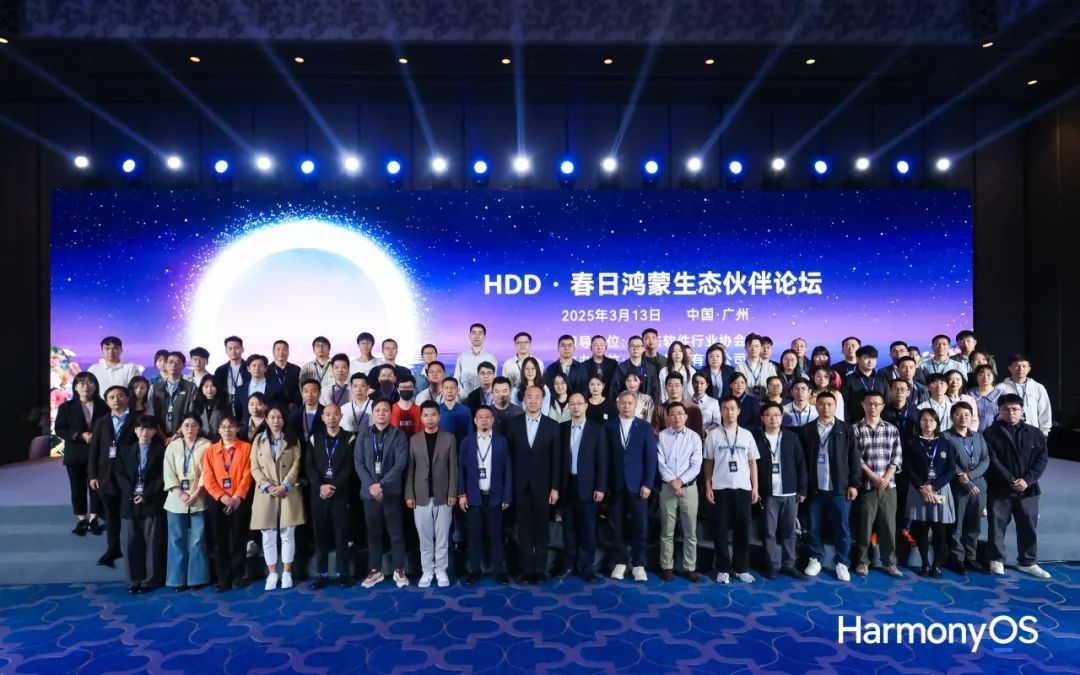 尊时凯龙·(中国区)人生就是搏!