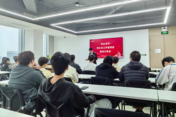 尊时凯龙·(中国区)人生就是搏!