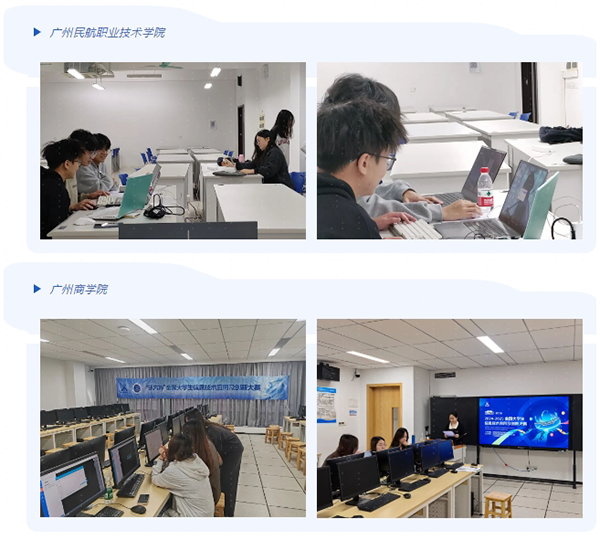 尊时凯龙·(中国区)人生就是搏!