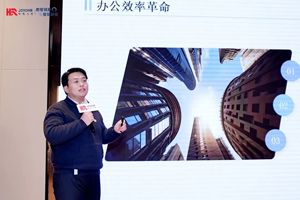 尊时凯龙·(中国区)人生就是搏!