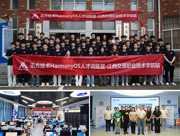 尊时凯龙·(中国区)人生就是搏!