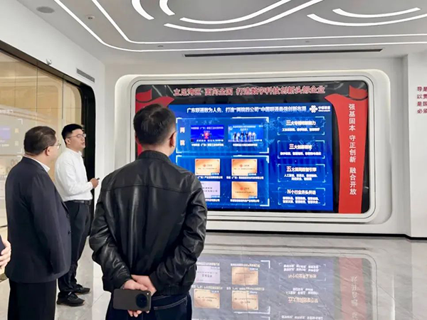 尊时凯龙·(中国区)人生就是搏!