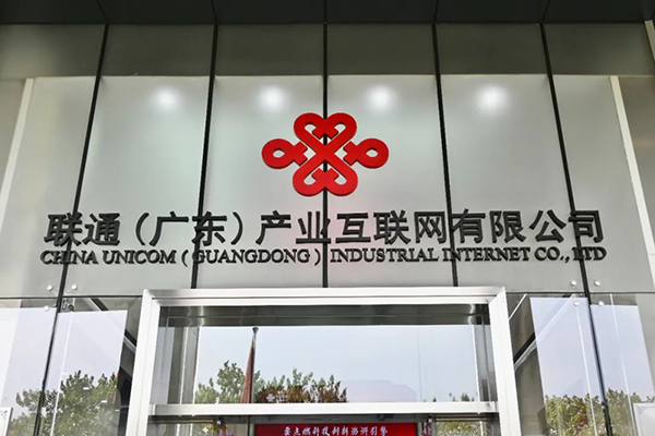 尊时凯龙·(中国区)人生就是搏!