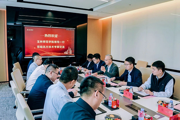 尊时凯龙·(中国区)人生就是搏!