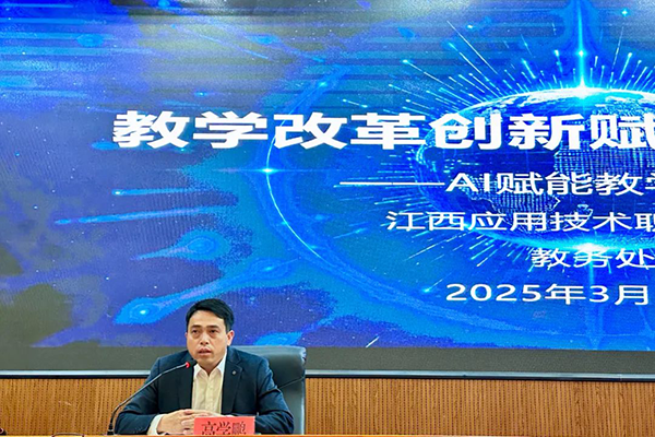 尊时凯龙·(中国区)人生就是搏!