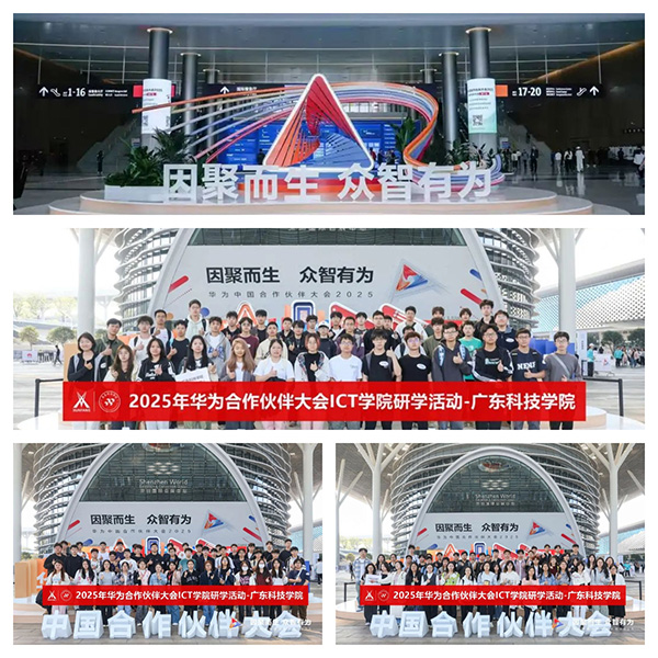尊时凯龙·(中国区)人生就是搏!