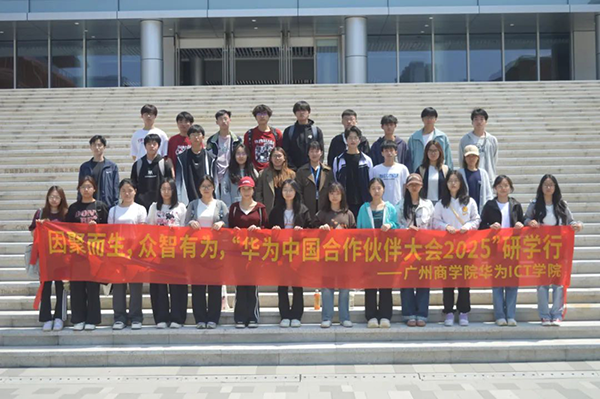 尊时凯龙·(中国区)人生就是搏!