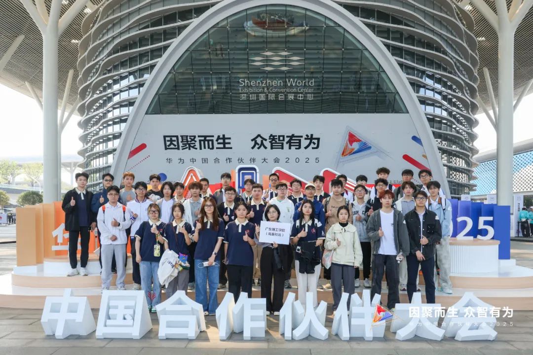 尊时凯龙·(中国区)人生就是搏!