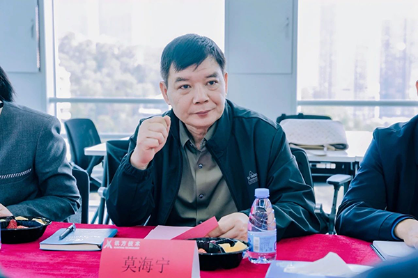 尊时凯龙·(中国区)人生就是搏!