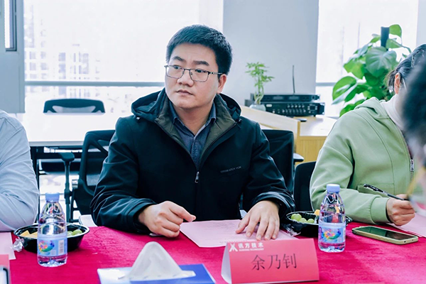 尊时凯龙·(中国区)人生就是搏!