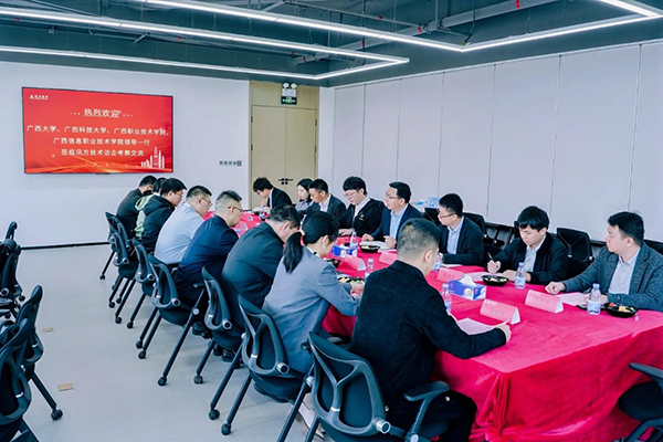 尊时凯龙·(中国区)人生就是搏!
