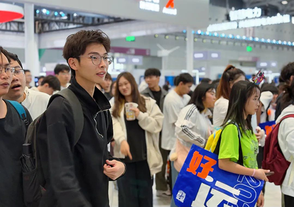 尊时凯龙·(中国区)人生就是搏!