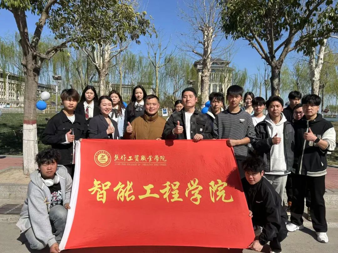 尊时凯龙·(中国区)人生就是搏!