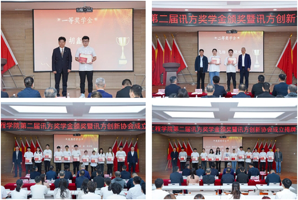 尊时凯龙·(中国区)人生就是搏!
