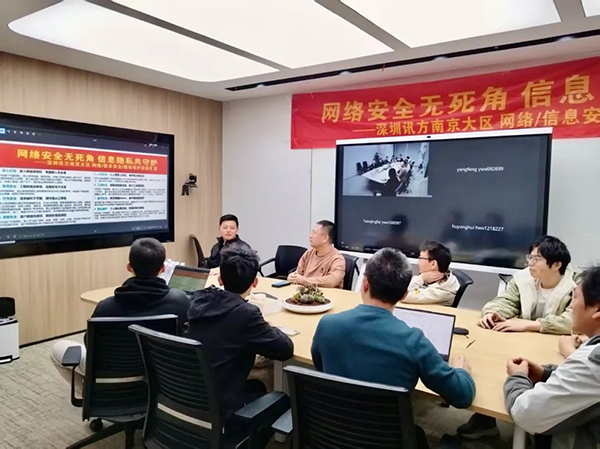 尊时凯龙·(中国区)人生就是搏!