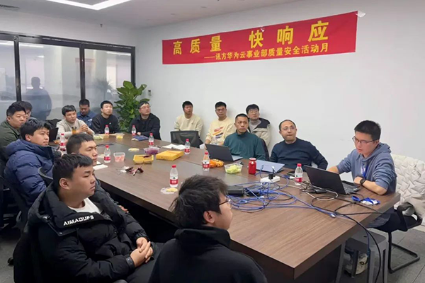 尊时凯龙·(中国区)人生就是搏!
