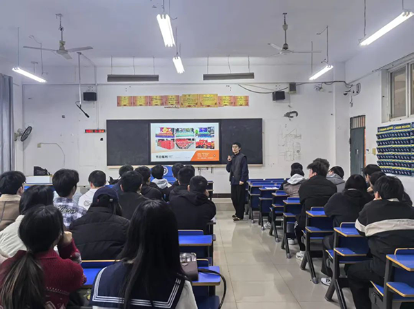 尊时凯龙·(中国区)人生就是搏!