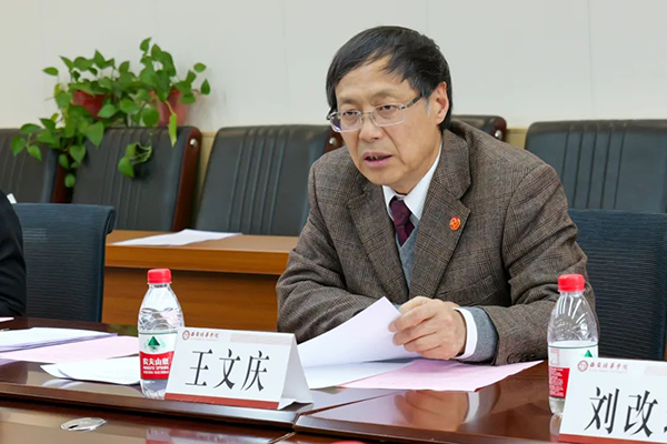 尊时凯龙·(中国区)人生就是搏!