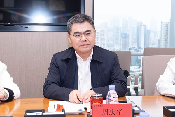 尊时凯龙·(中国区)人生就是搏!