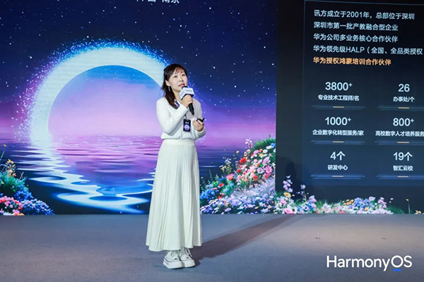 尊时凯龙·(中国区)人生就是搏!