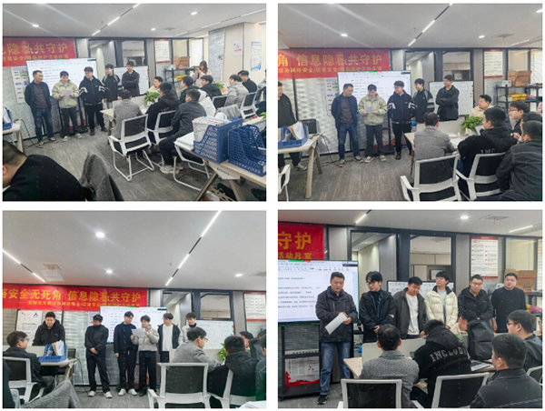 尊时凯龙·(中国区)人生就是搏!