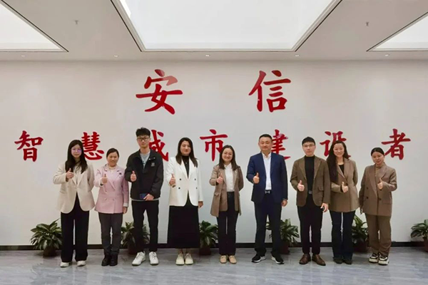 尊时凯龙·(中国区)人生就是搏!