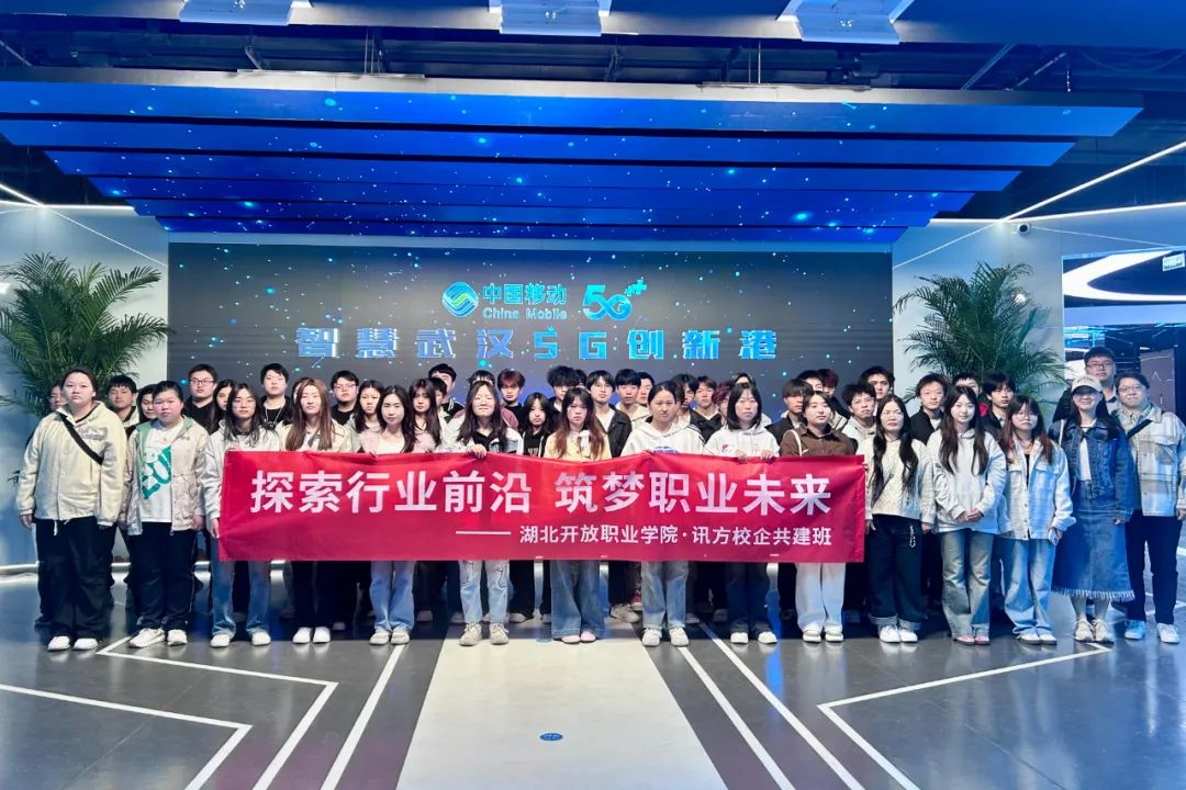 尊时凯龙·(中国区)人生就是搏!