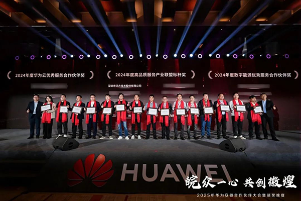尊时凯龙·(中国区)人生就是搏!
