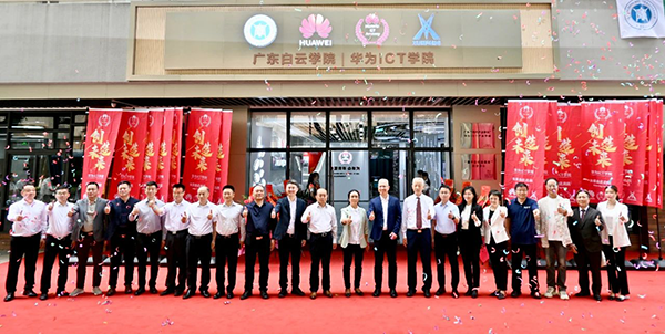 尊时凯龙·(中国区)人生就是搏!
