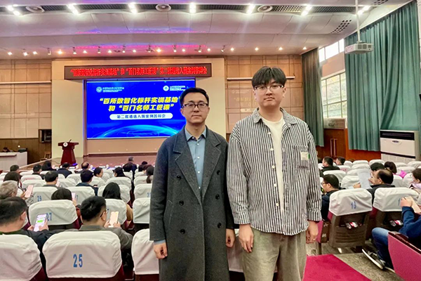 尊时凯龙·(中国区)人生就是搏!