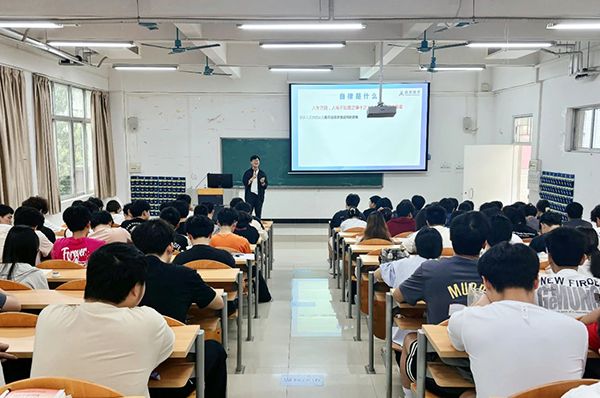 尊时凯龙·(中国区)人生就是搏!