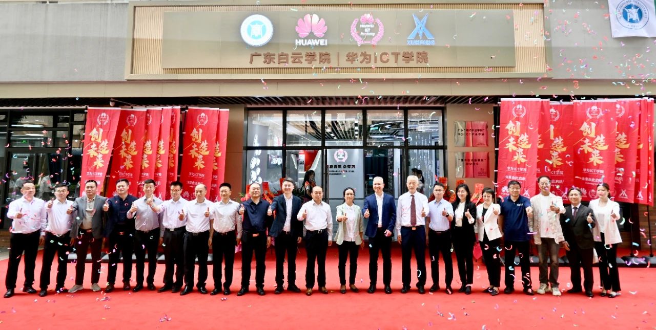 尊时凯龙·(中国区)人生就是搏!