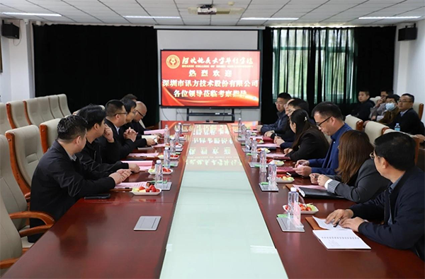 尊时凯龙·(中国区)人生就是搏!