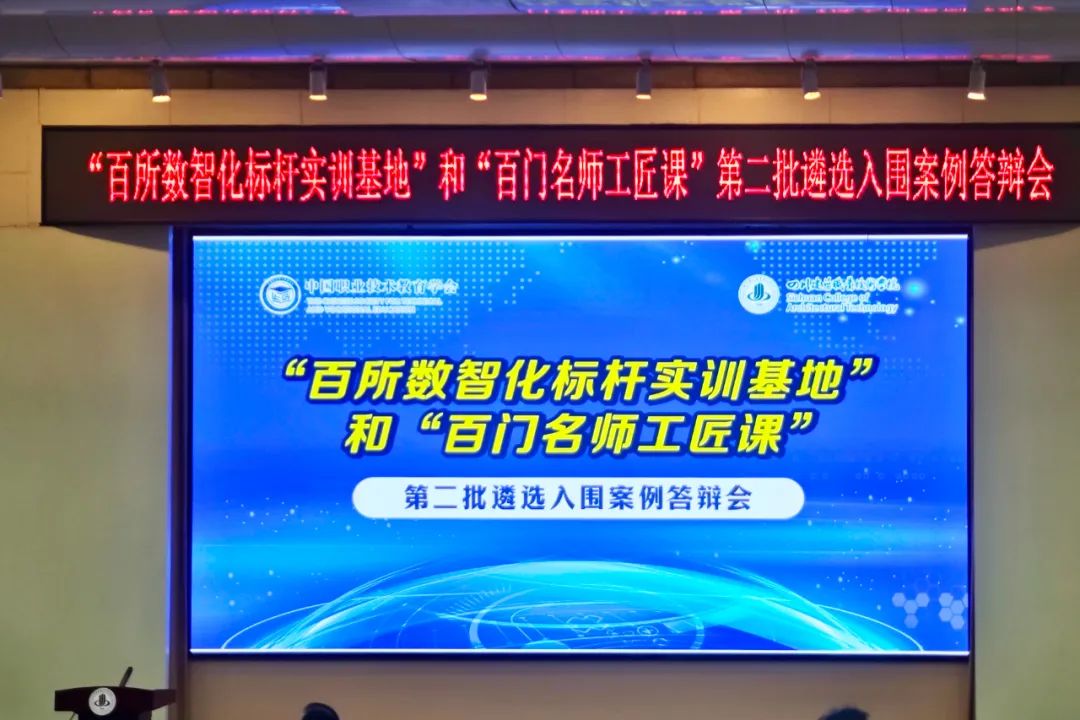 尊时凯龙·(中国区)人生就是搏!