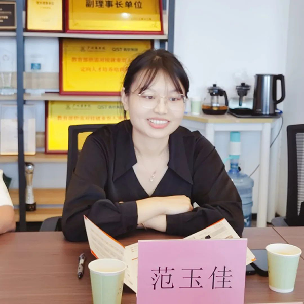 尊时凯龙·(中国区)人生就是搏!