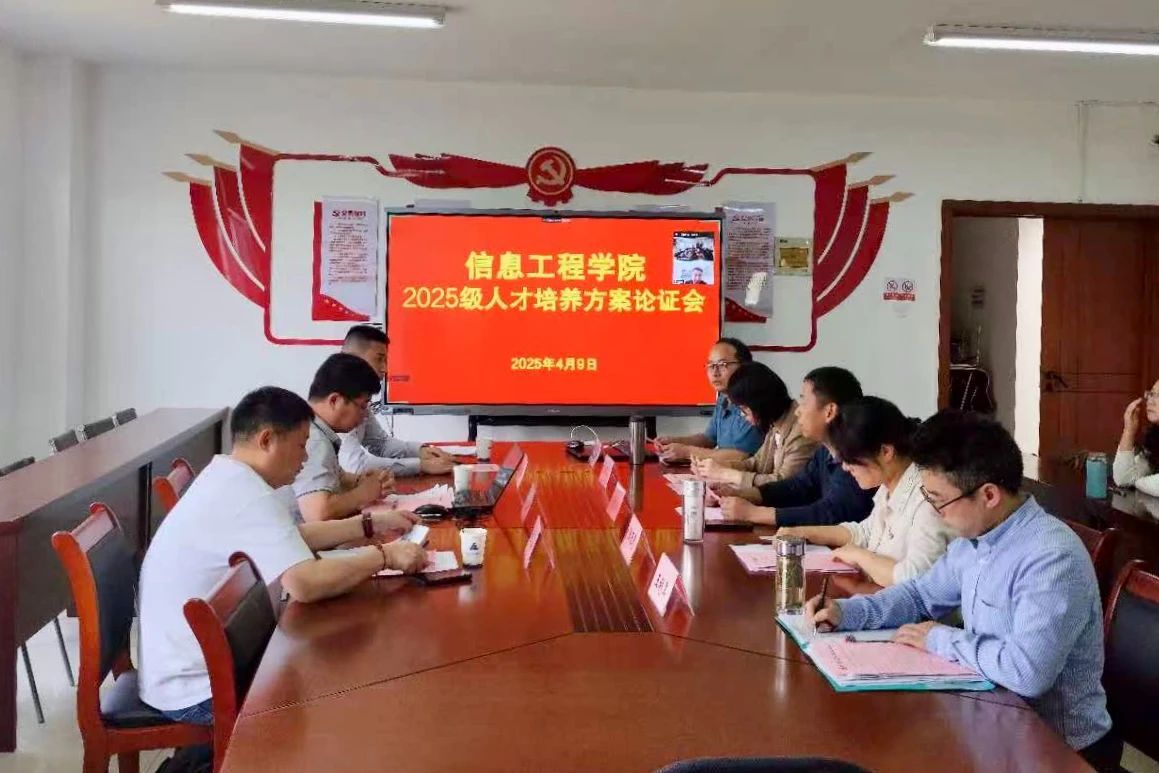 尊时凯龙·(中国区)人生就是搏!