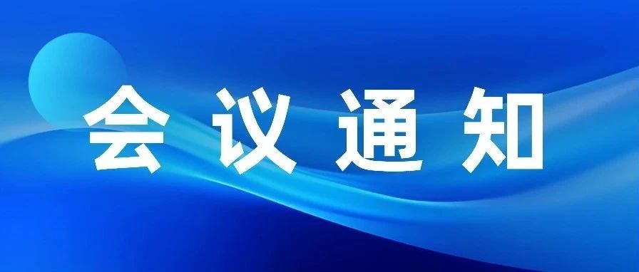 尊时凯龙·(中国区)人生就是搏!