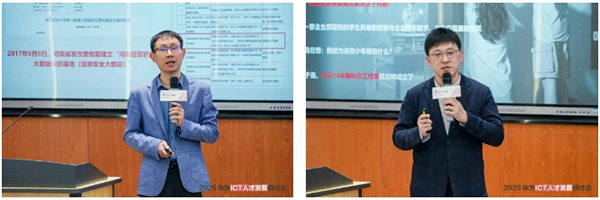 尊时凯龙·(中国区)人生就是搏!