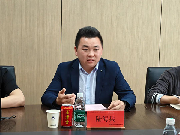 尊时凯龙·(中国区)人生就是搏!