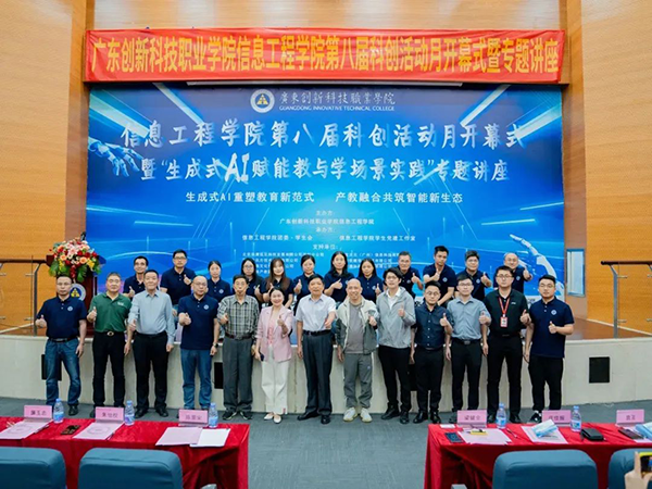 尊时凯龙·(中国区)人生就是搏!