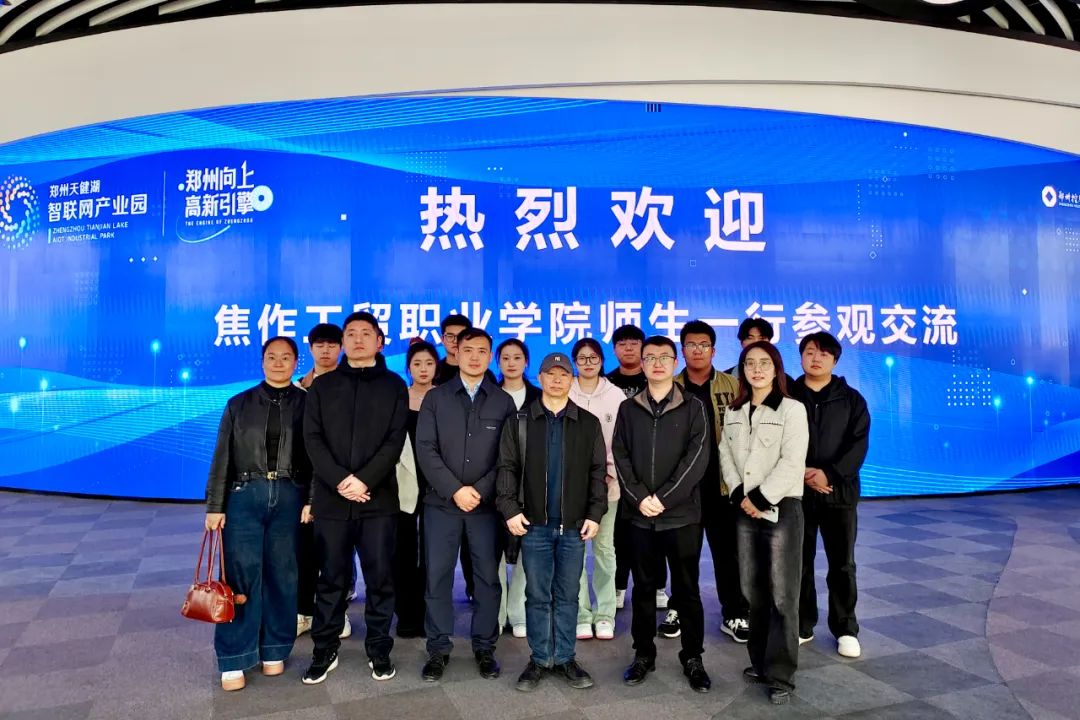 尊时凯龙·(中国区)人生就是搏!