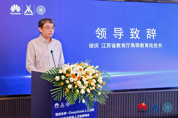 尊时凯龙·(中国区)人生就是搏!