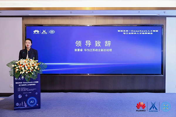 尊时凯龙·(中国区)人生就是搏!