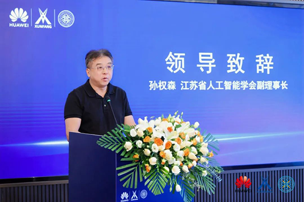 尊时凯龙·(中国区)人生就是搏!