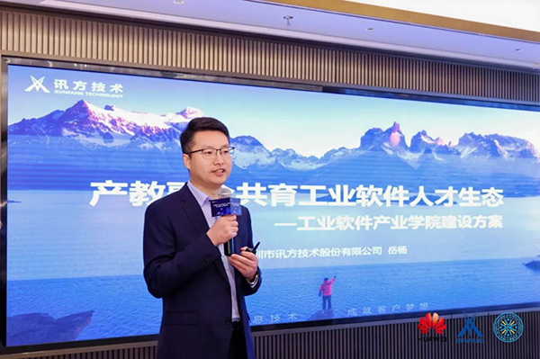 尊时凯龙·(中国区)人生就是搏!
