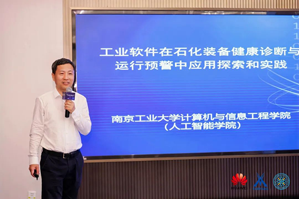 尊时凯龙·(中国区)人生就是搏!