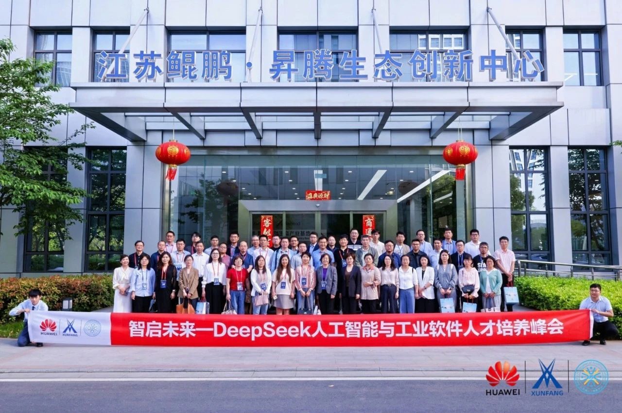 尊时凯龙·(中国区)人生就是搏!