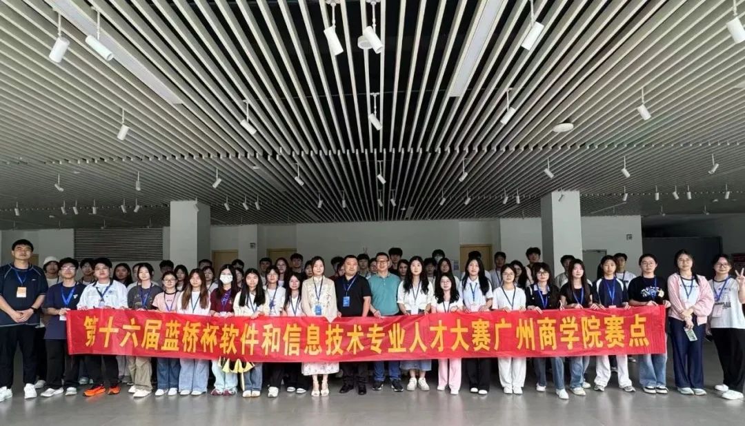 尊时凯龙·(中国区)人生就是搏!